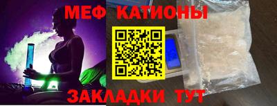 каннабис Белорецк