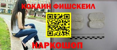 скорость mdpv Боровичи