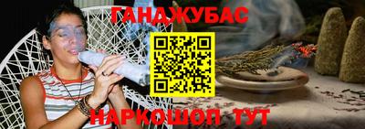 скорость mdpv Боровичи