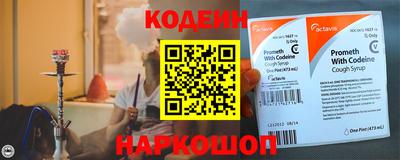 скорость mdpv Бердск