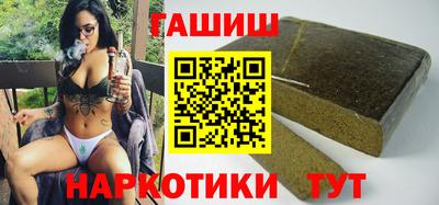 амф Братск